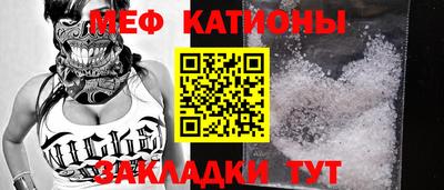 наркотики Жуковский
