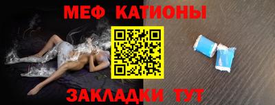 наркотики Жуковский