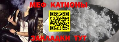 наркотики Жуковский