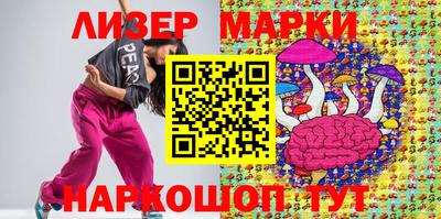 мяу мяу мука Заводоуковск