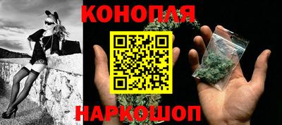 мяу мяу мука Заводоуковск