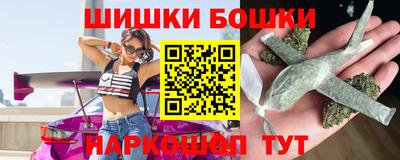 мяу мяу мука Заводоуковск
