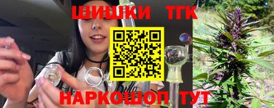 мяу мяу мука Заводоуковск
