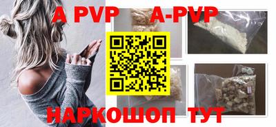 мяу мяу мука Заводоуковск