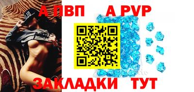 мдпв Заволжье