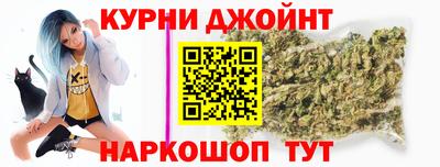 мяу мяу мука Заводоуковск