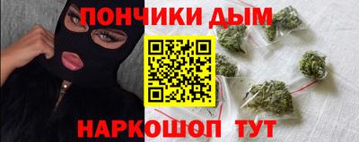 мяу мяу мука Заводоуковск