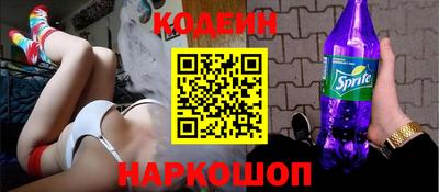 мяу мяу мука Заводоуковск