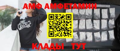 наркотики Жуковский