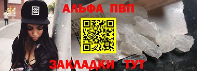 мяу мяу мука Заводоуковск
