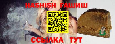 мяу мяу мука Заводоуковск