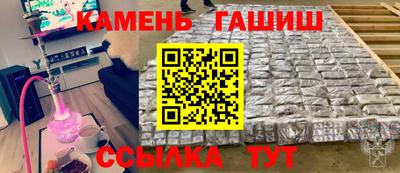 наркотики Жуковский