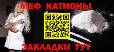 наркотики Жуковский