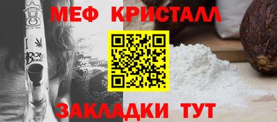мдпв Заволжье